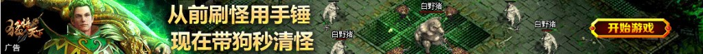 胡晓阳 陈小蒙